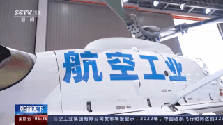梭哈手机版下载